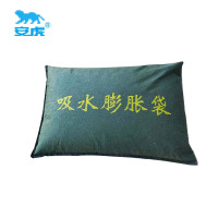 安虎 吸水膨胀袋 40*60cm 个