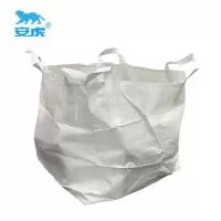 安虎 吨包袋 开口-90*90*100cm 个