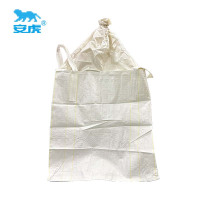 安虎 吨包袋 封口-100*100*120cm 个