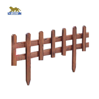 安虎 防腐木围栏 100*30cm 片