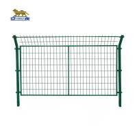 安虎 防护栅栏 2760*1750mm 片