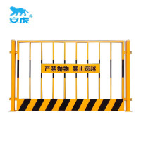 安虎 基坑护栏 黄黑-1.5*2m 个