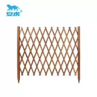 安虎 伸缩围栏 高35*长120cm-插地 个
