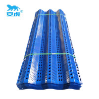 安虎 防风抑尘网 三峰0.5mm厚 米