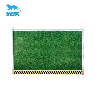 安虎 彩钢围挡 高1.8m(含立柱) 件