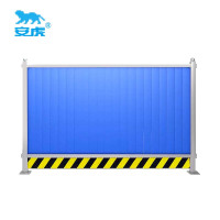 安虎 彩钢围挡 蓝-高2.0m(含立柱) 件