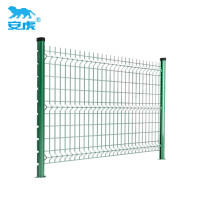 安虎 桃型柱围栏 3.0m*2.0m 件