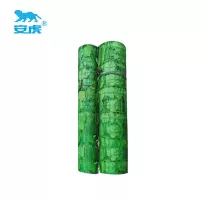 安虎 仿真绿叶网 深绿萝叶1.0m*1.0m 件