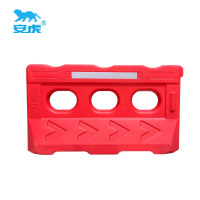 安虎 水马围挡 1450*280*800mm-红 个