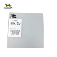 安虎 耐力板 4mm厚 平方米