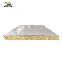 安虎 彩钢防火岩棉板 50mm 平方米