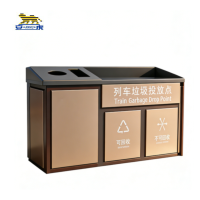 安虎 列车垃圾投放箱 A-304不锈钢款 个