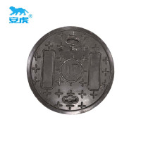 安虎 复合圆井盖 600*40mm单盖板 个