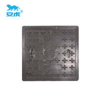 安虎 复合方井盖 400*400*40mm单盖板 个