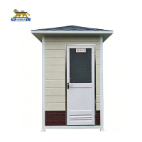 安虎 户外厕所 A-cs01 个