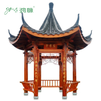 劲脉 木屋凉亭 2.8*2.8 个