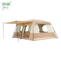 劲脉 两房一厅露营帐篷 流沙金正开门[新款大号] 个