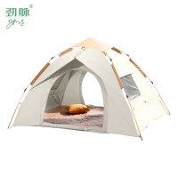 劲脉 便携折叠露营帐篷 流沙金银胶2-3人[两门两窗] 个