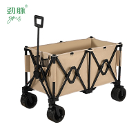 劲脉 大容量露营手推车 可折叠便携推车 个