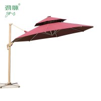 劲脉 太阳能灯遮阳伞 圆形别墅金 个