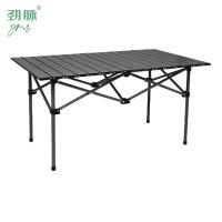 劲脉 便携折叠露营桌 加长桌 个
