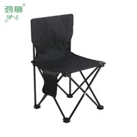 劲脉 便携折叠露营椅 大号椅子 个