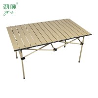 劲脉 便携折叠露营桌 长桌 个