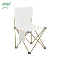 劲脉 便携折叠露营椅 中号椅子 个