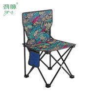 劲脉 便携折叠露营椅 特大号迷彩椅子 个