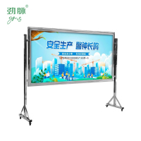 劲脉 不锈钢方管款宣传栏 120*200*50cm 个