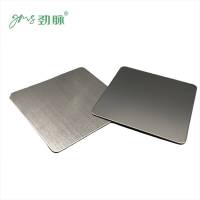 劲脉 冷轧钢板 JM-41 千克