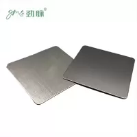 劲脉 冷轧钢板 JM-41 千克