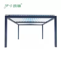 劲脉 铝合金百叶凉亭 3*3米 个