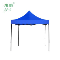 劲脉 户外四脚帐篷 蓝色-2*2*2.1M 顶