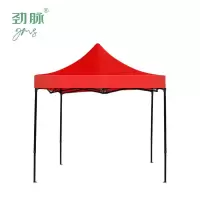 劲脉 户外四脚帐篷 红色-3*4.5*2.1M 顶