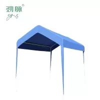 劲脉 集市帐篷 3*3*2M 顶