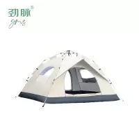 劲脉 全自动帐篷 云雾灰-200*150*135CM 顶