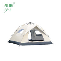 劲脉 全自动帐篷 云雾灰-210*210*145CM 顶