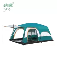 劲脉 登山帐篷 380*260*185CM 顶