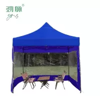 劲脉 三面透明围挡帐篷 蓝色-3*4.5*3M 顶