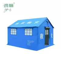 劲脉 救灾帐篷 棉-7.86*4.76*3.1M 顶