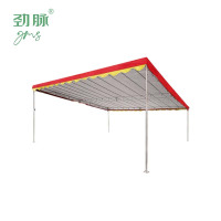 劲脉 斜面帐篷 3*3*2.3M 顶