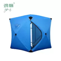 劲脉  冬季防寒帐篷 天蓝-220*220*210CM 顶