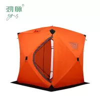 劲脉  冬季防寒帐篷 橘色-180*180*210CM 顶