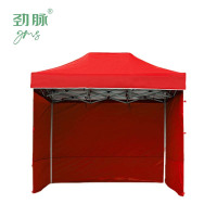 劲脉  三面围布帐篷 红色-3*6*2.1M 顶