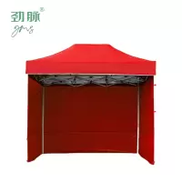 劲脉  三面围布帐篷 红色-3*6*2.1M 顶
