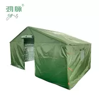 劲脉  户外救灾帐篷 无地梁-3*4 顶