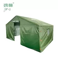 劲脉  户外救灾帐篷 地梁款-2*3 顶