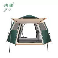 劲脉  露营帐篷 墨绿-240*210*135CM+防潮垫 顶