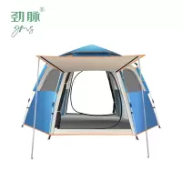 劲脉  露营帐篷 天蓝-240*210*135CM+防潮垫 顶